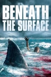 Beneath the Surface [Spanish]